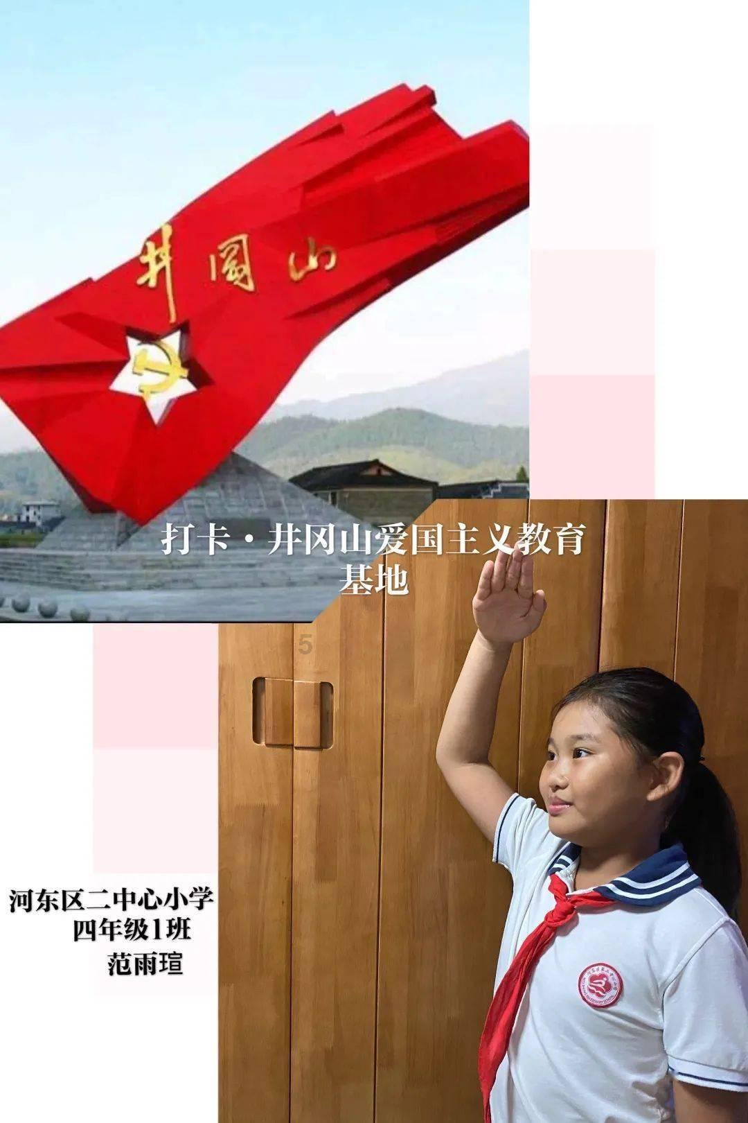 2000元左右性价比最高的5G手机是什么？